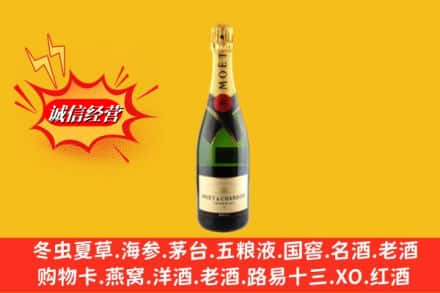 西陵区名酒回收名仕.jpg